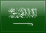العربية